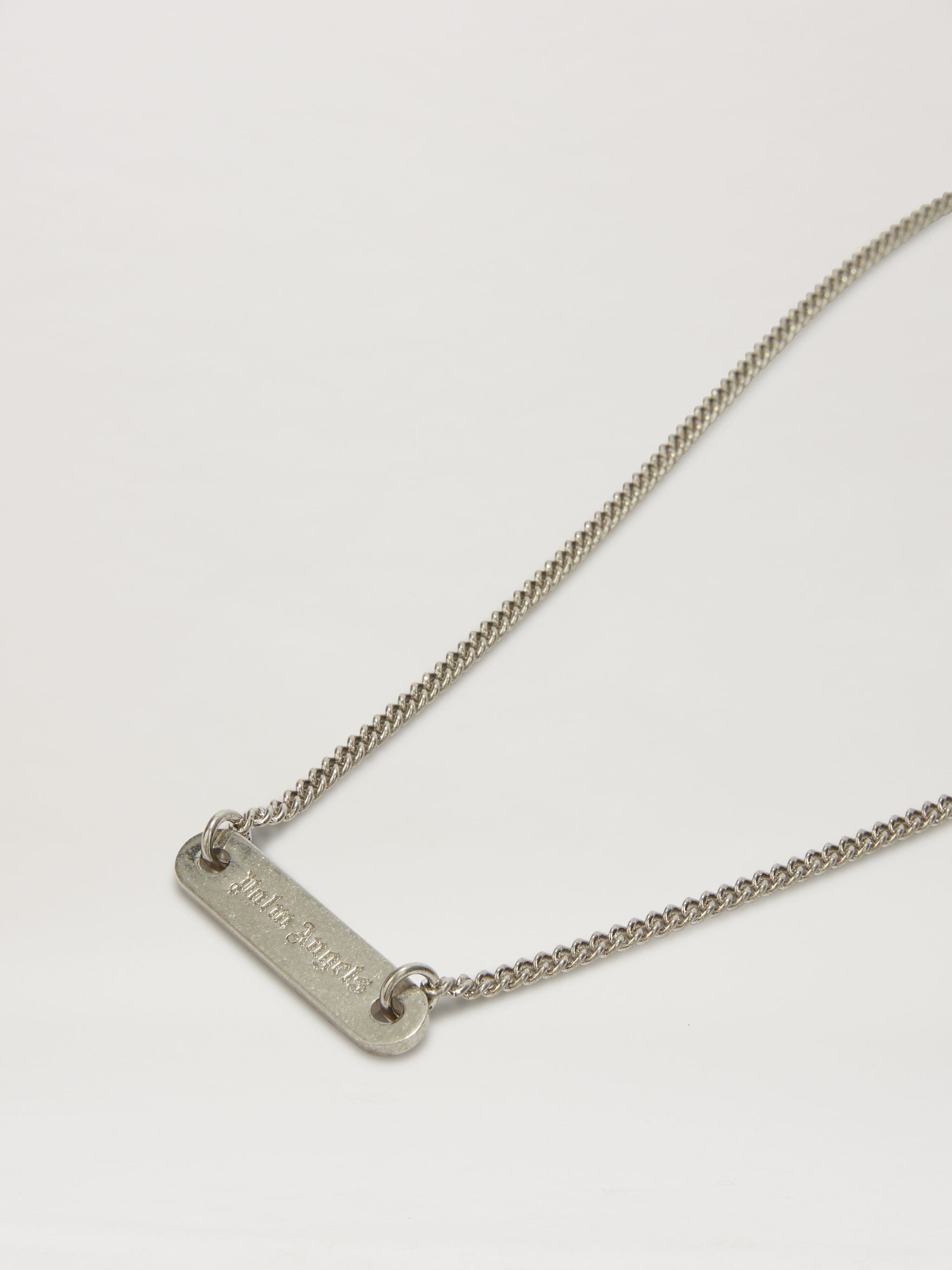 Logo Plate Necklace - 3