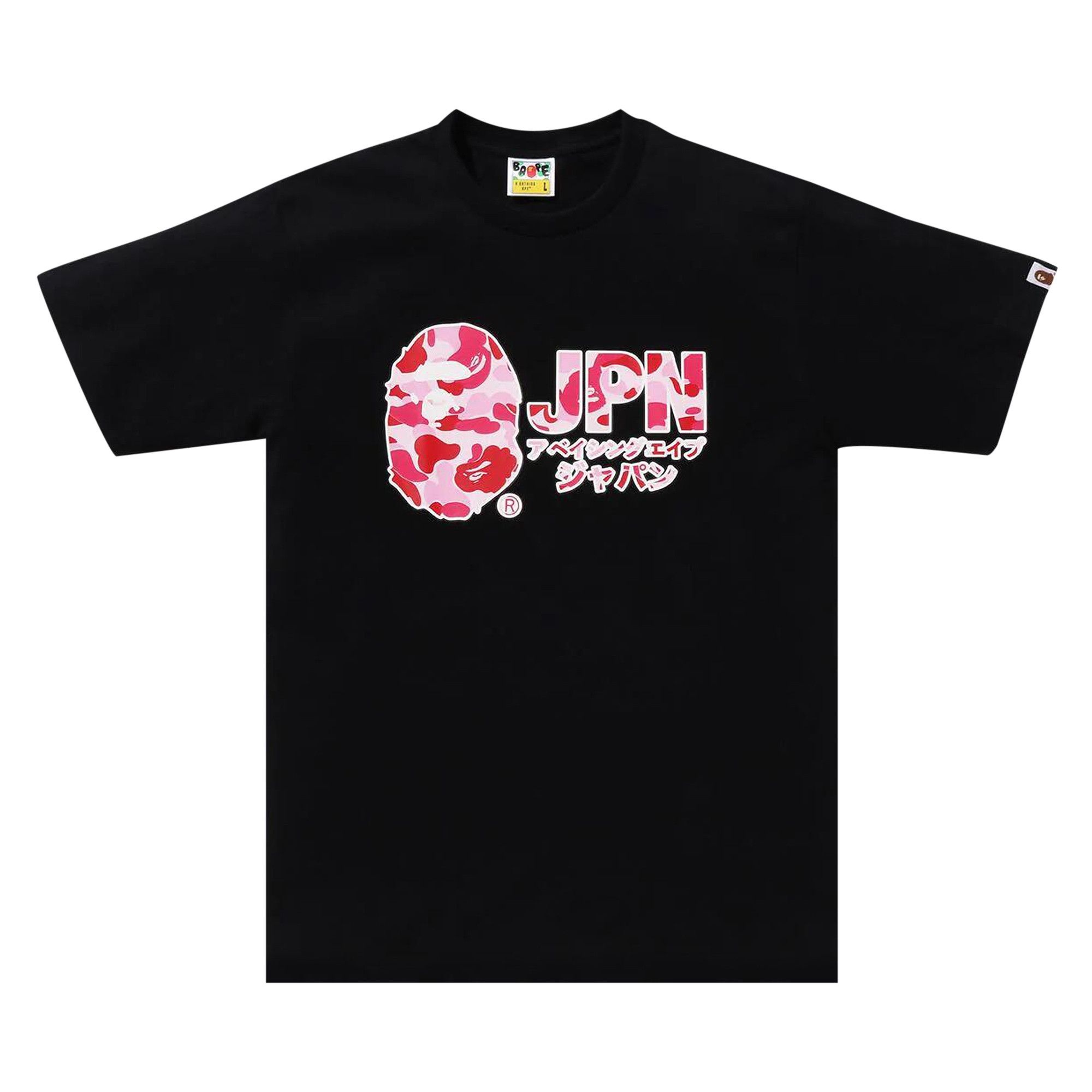 Yahoo!オークション - 【極希少】超美品 カンパニョーロ ギブリ