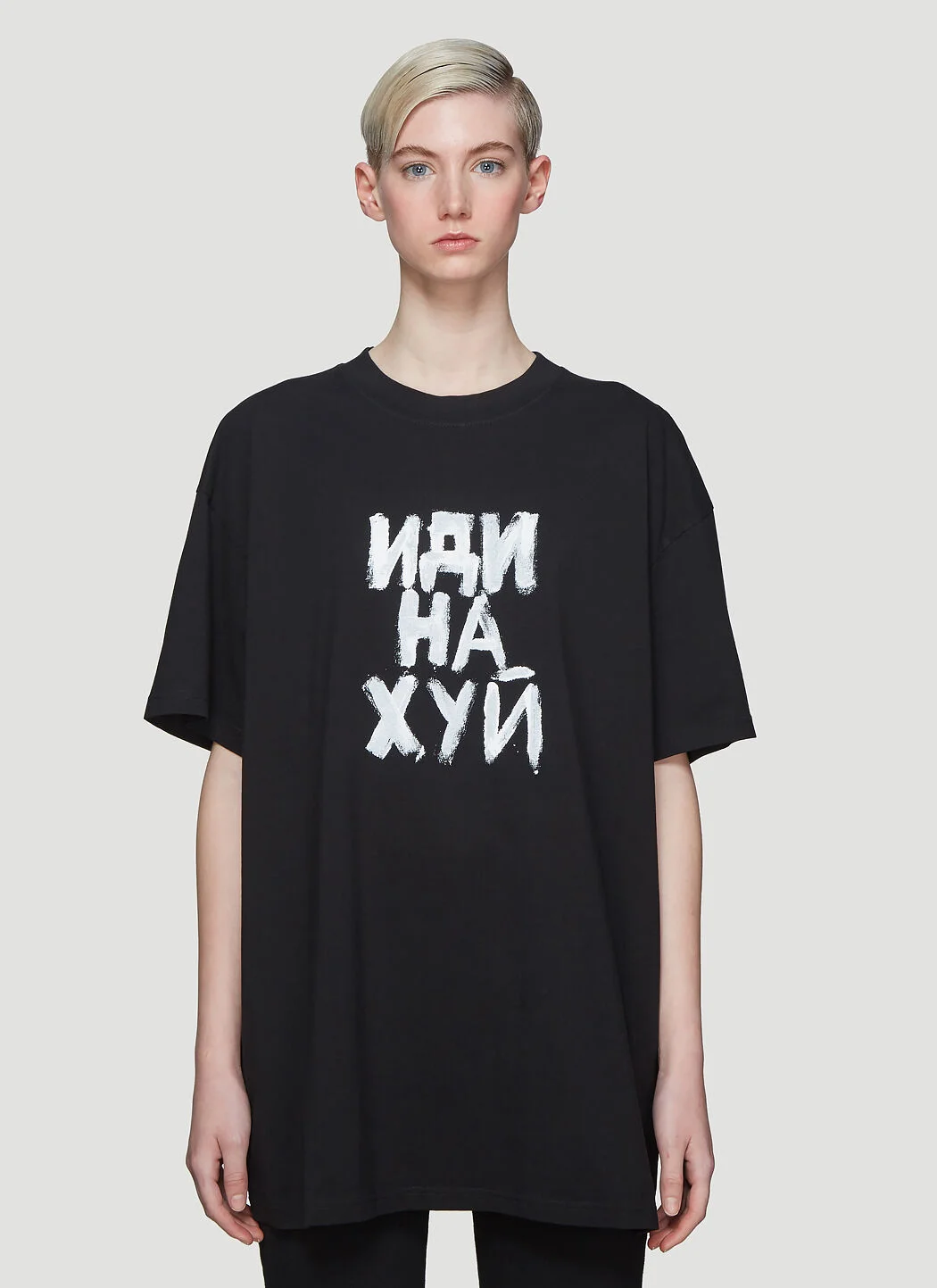 Fuck You T-Shirt - 1