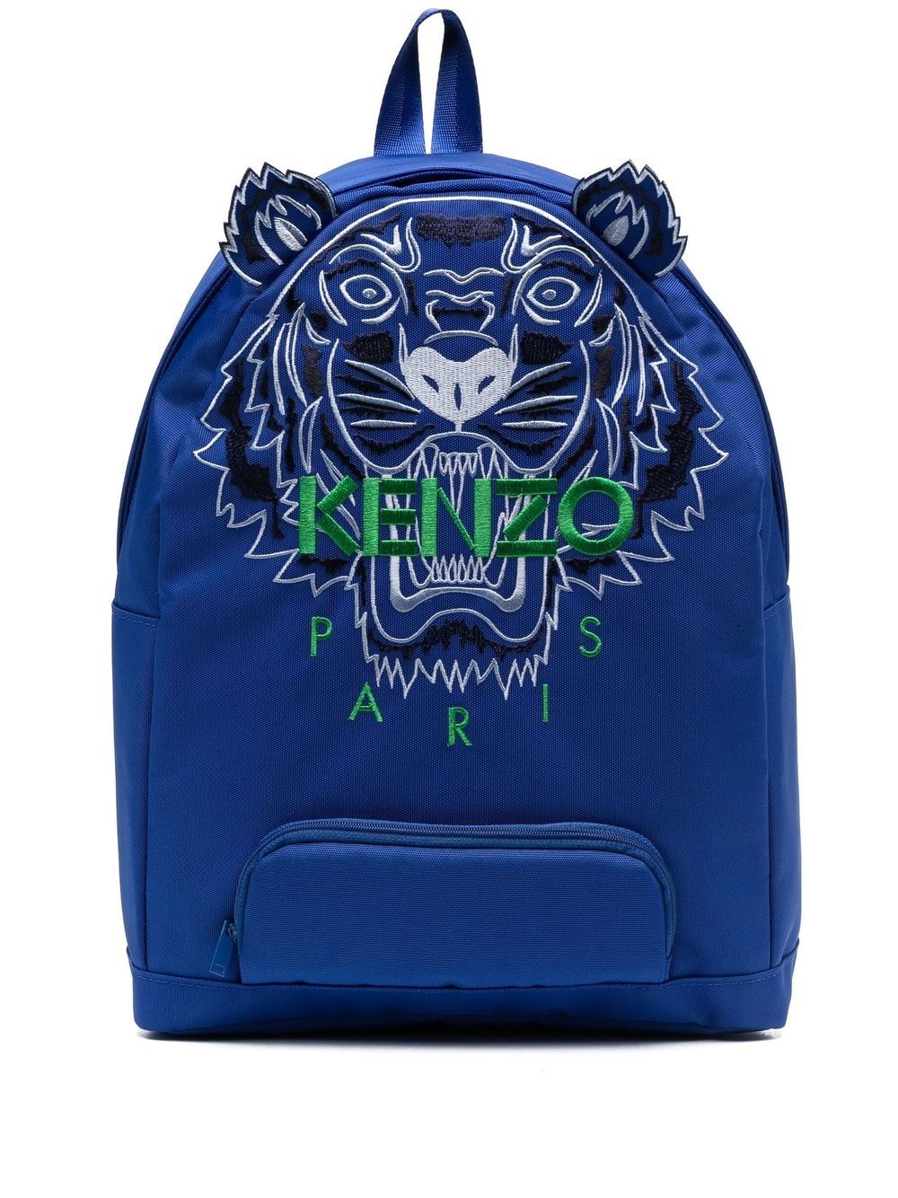 embroidered tiger-detail backpack - 1