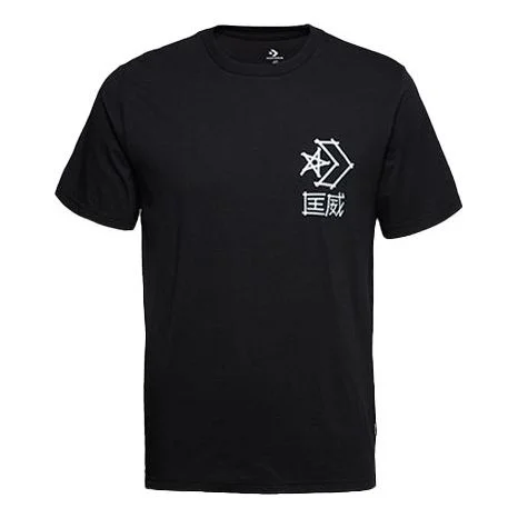 Men's Converse Logo Printing Sports Short Sleeve Black 10018486-A02 - 1