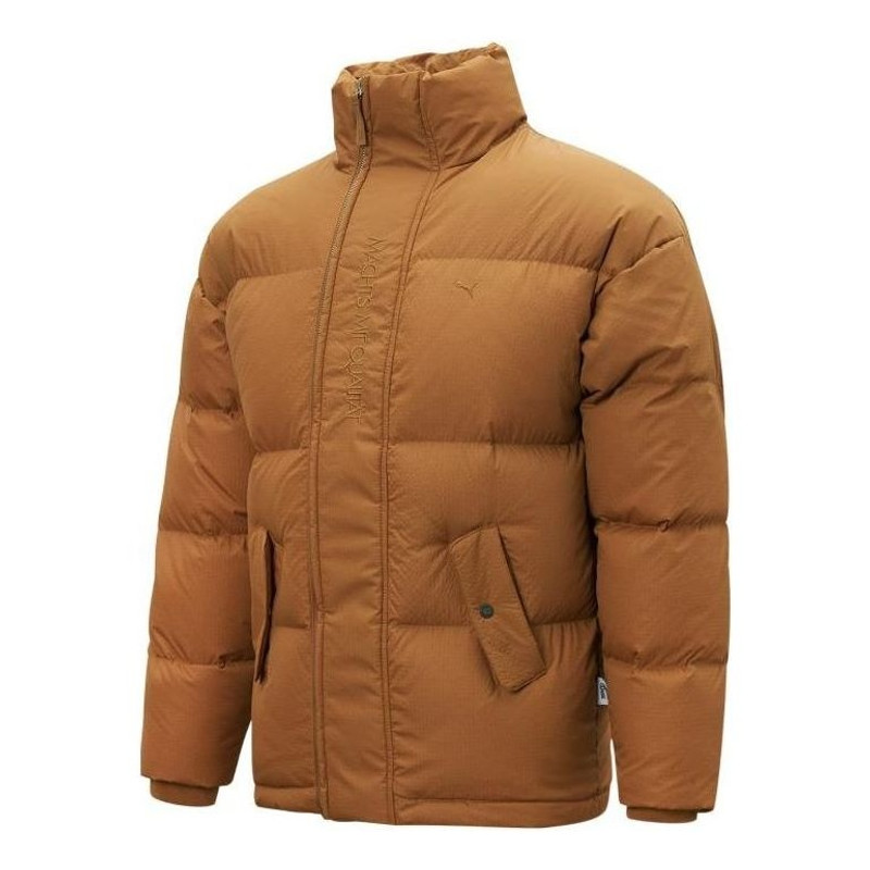 PUMA MMQ Down Puffer Jacket 'Brown' 536623-74 - 1