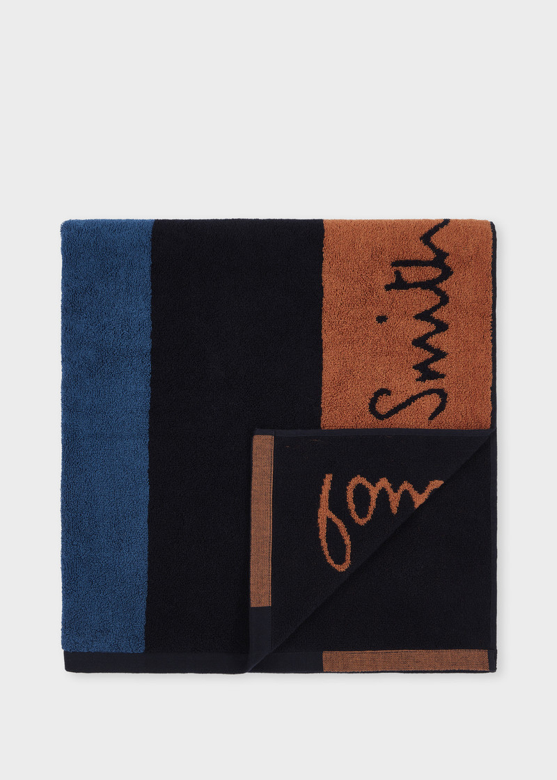 'Artist Stripe' Cotton Towel 1
