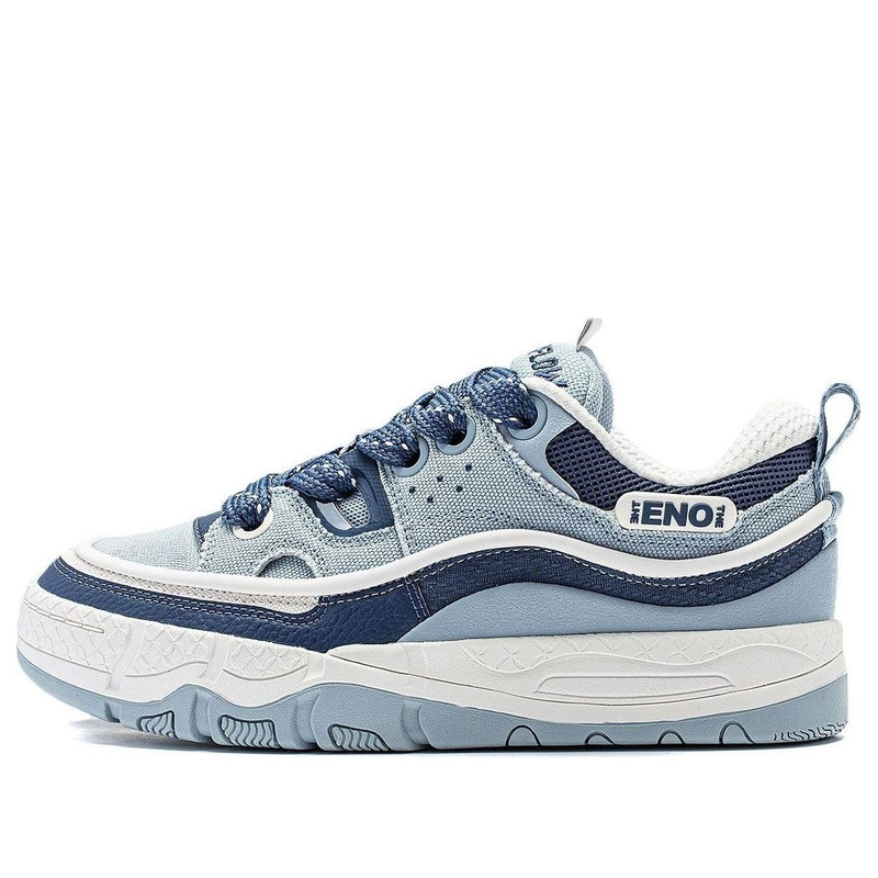 Li-Ning Counterflow The One Yu 3.5 'Blue Cream White' AGCT331-5 - 1