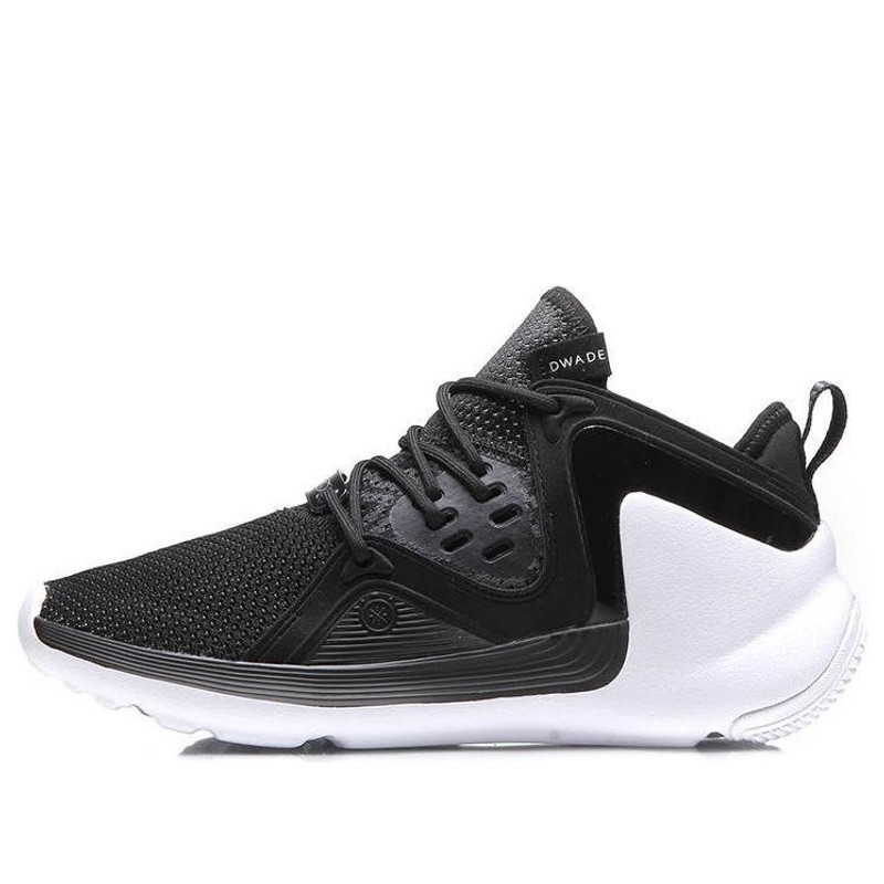 Li-Ning Way of Wade Light Basketball Shoes 'Black White' ABCM063-1 - 1
