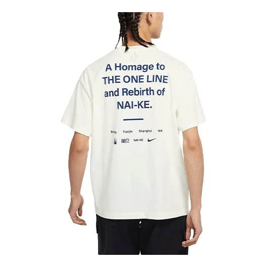 Men's Nike NAI-KE Cha Nai-Ke Cha Series Alphabet Logo Printing Round Neck Short Sleeve White T-Shirt - 1