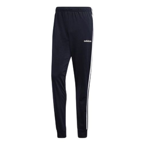 adidas Training Sports Knitted Pants Men's Blue DU0452 - 1