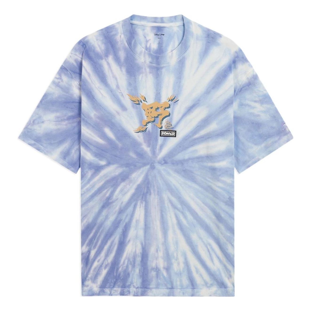 Li-Ning x Disney Graphic Tie-Dye T-shirt 'Light Blue' AHSS249-3 - 1