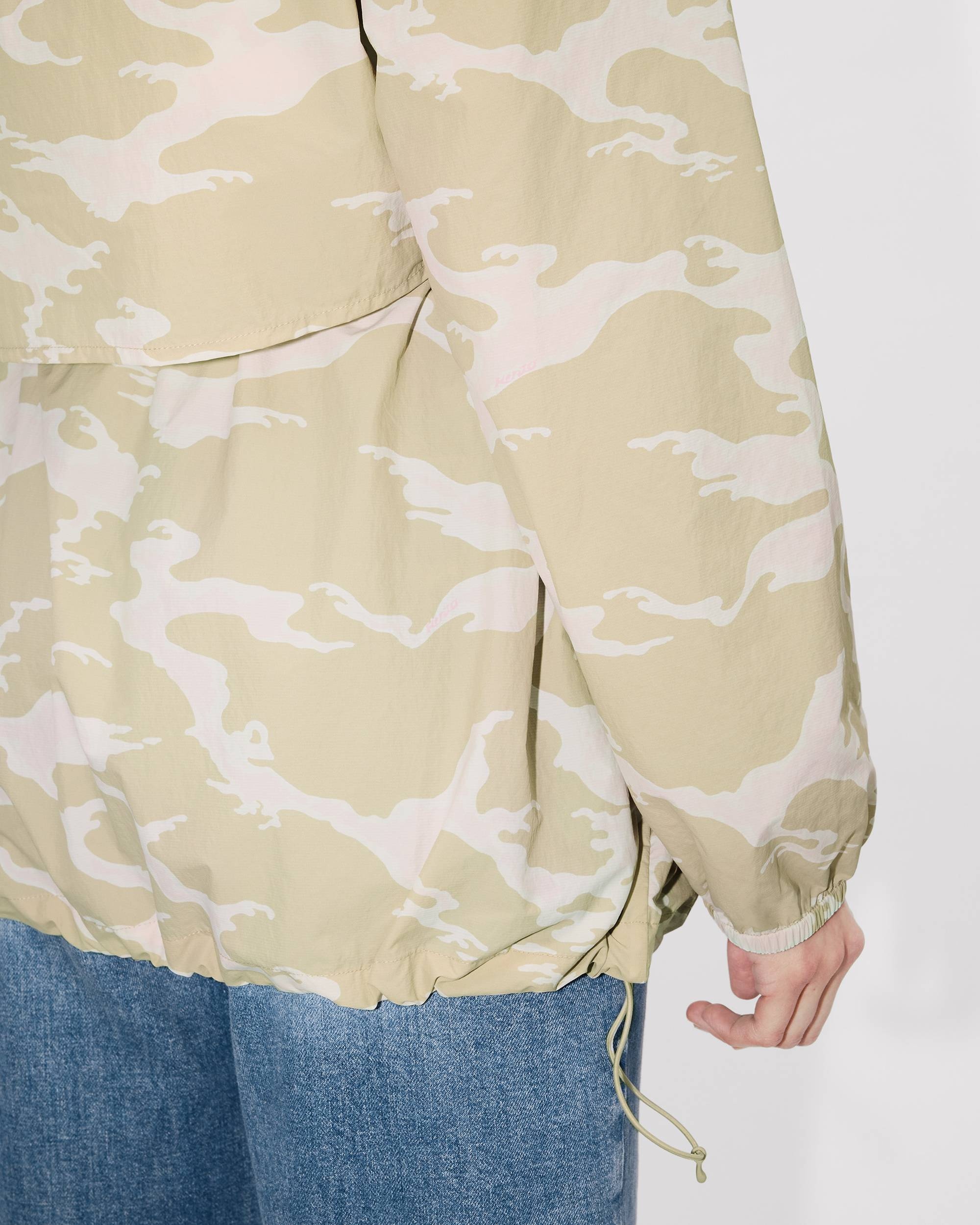 'KENZO Ocean Camo' windbreaker - 7
