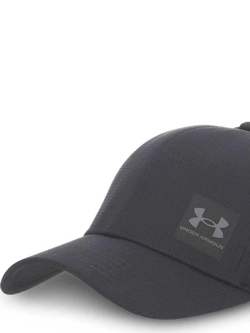 Under Armour logo-patch baseball cap outlook