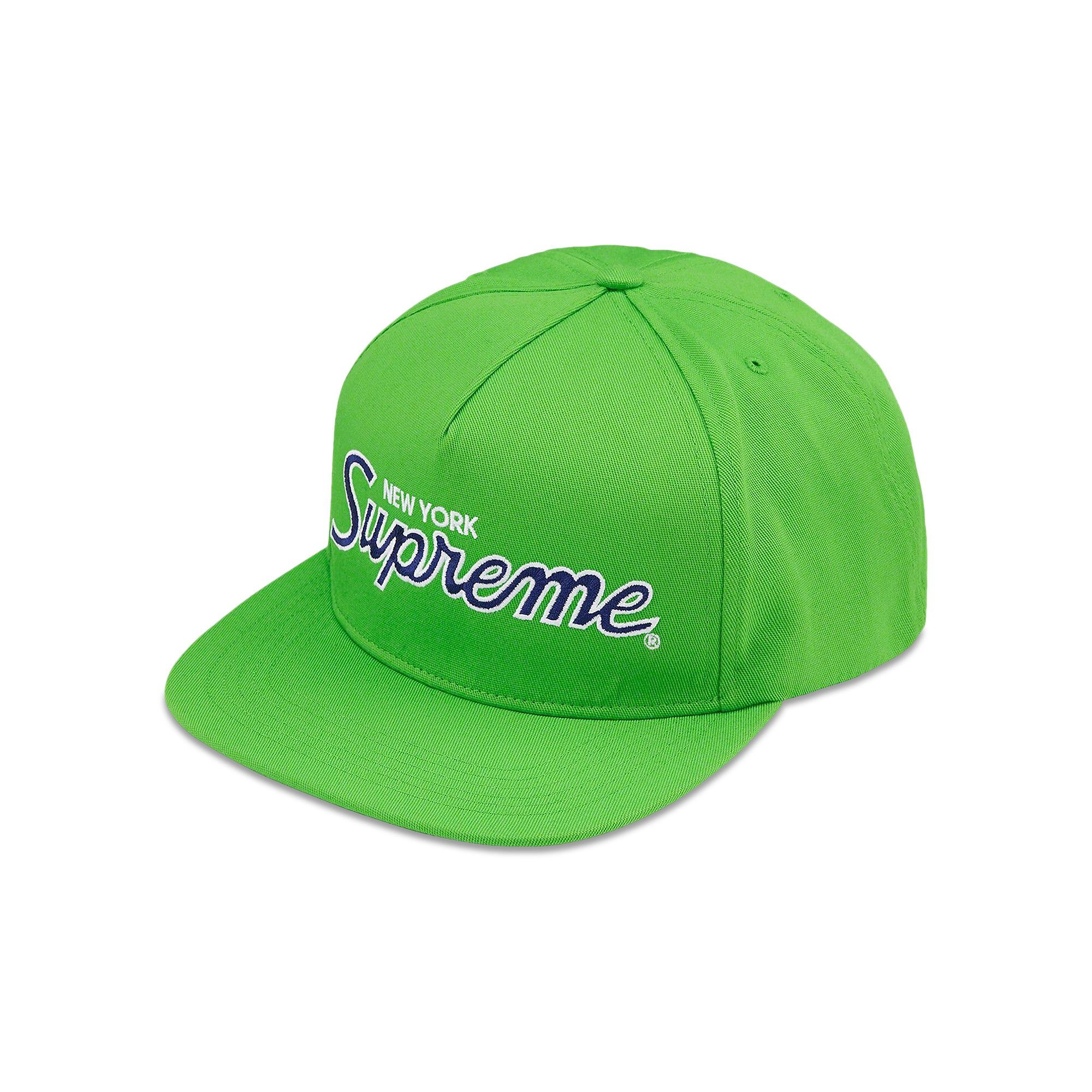 Supreme Classic Team 5-Panel 'Green' - 1