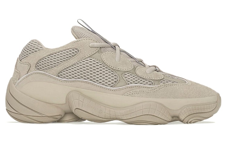 adidas Yeezy 500 'Taupe Light' GX3605 - 2