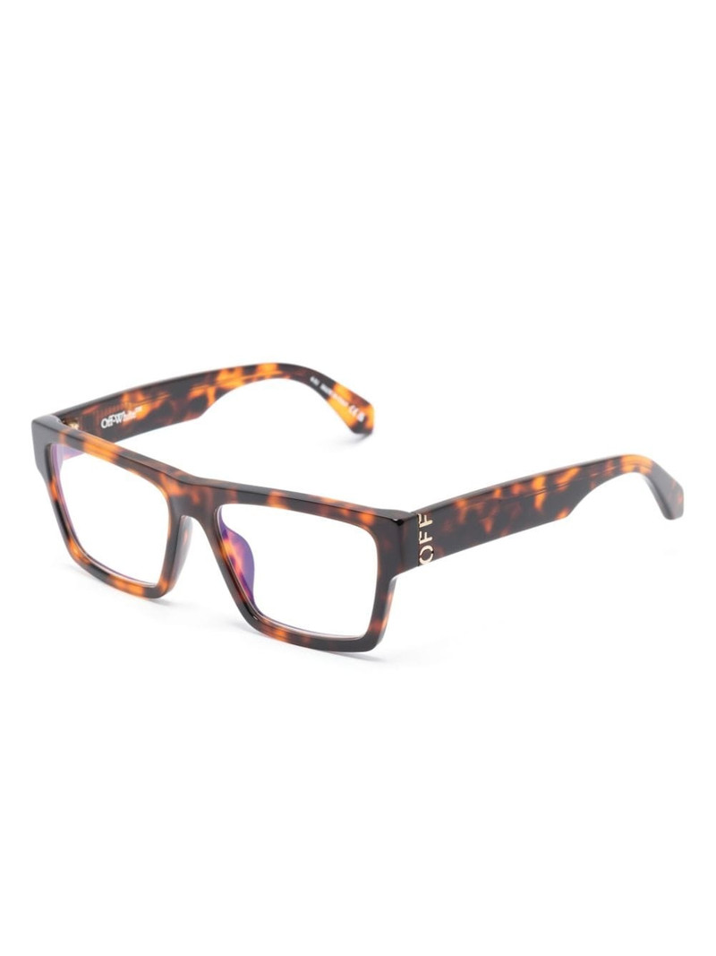 Off-White Optical Style 46 square-frame glasses outlook