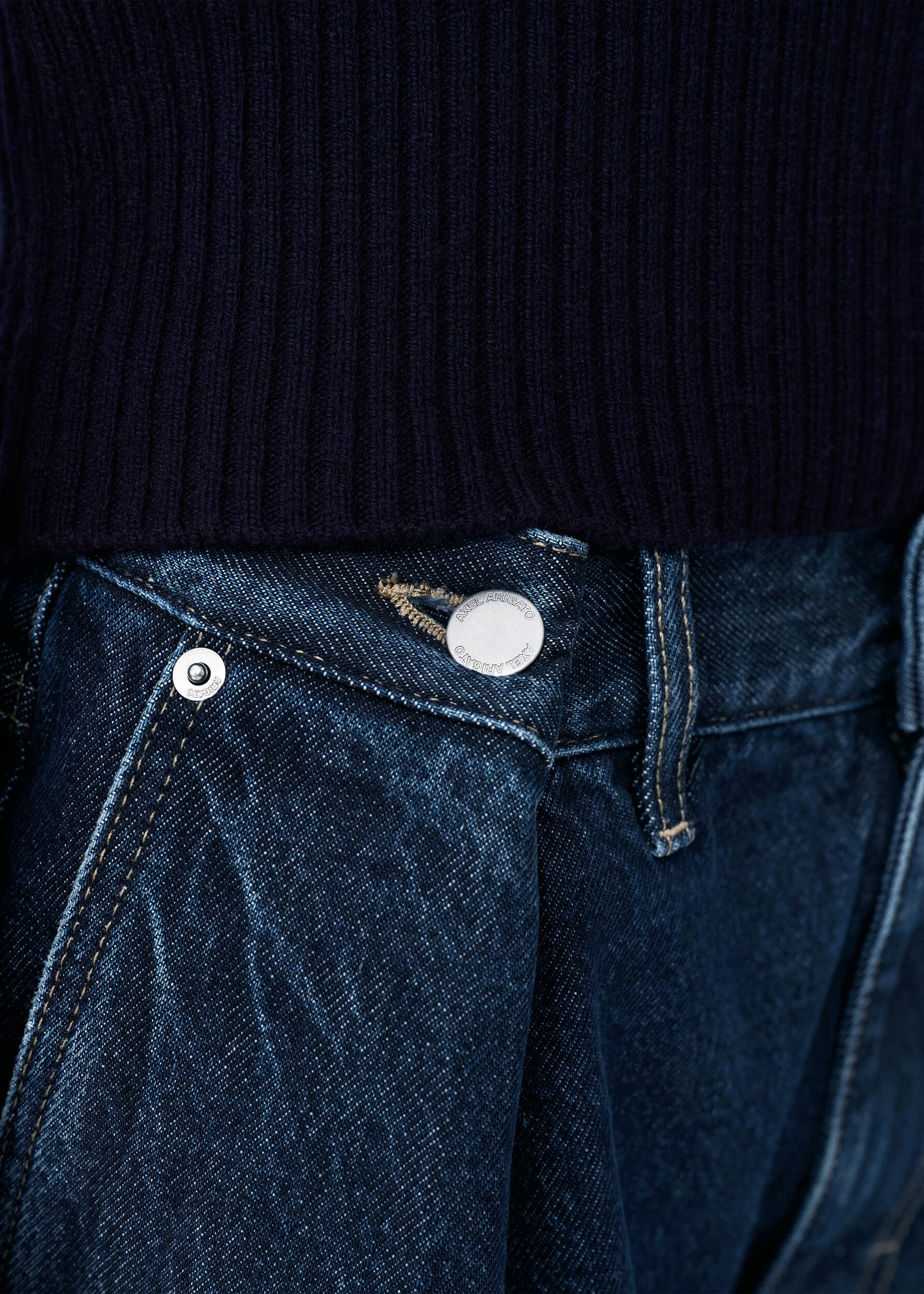 Rumor Jeans - 7