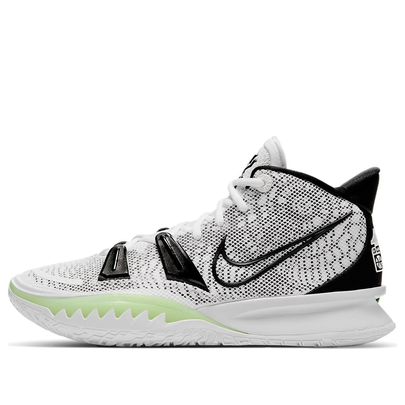 Nike Kyrie 7 EP 'Brooklyn Beats' CQ9327-100 - 1