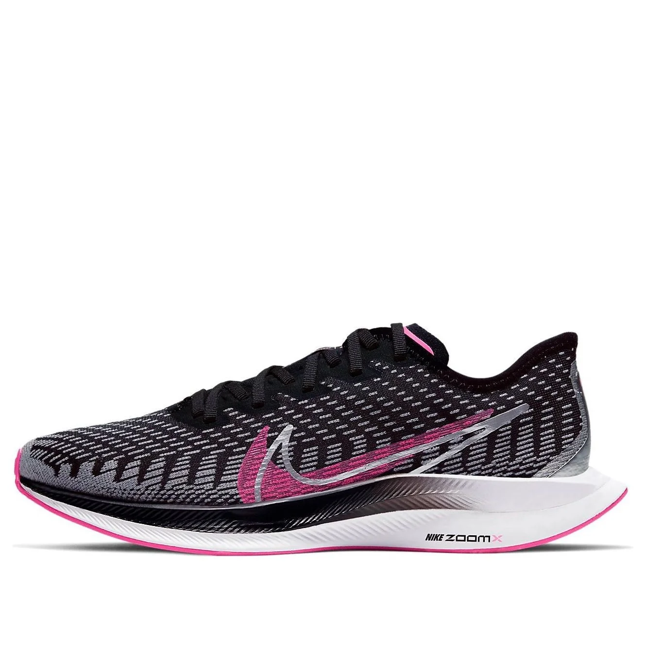 (WMNS) Nike Zoom Pegasus Turbo 2 Rise 'Pink Blast' CQ5413-061 - 1