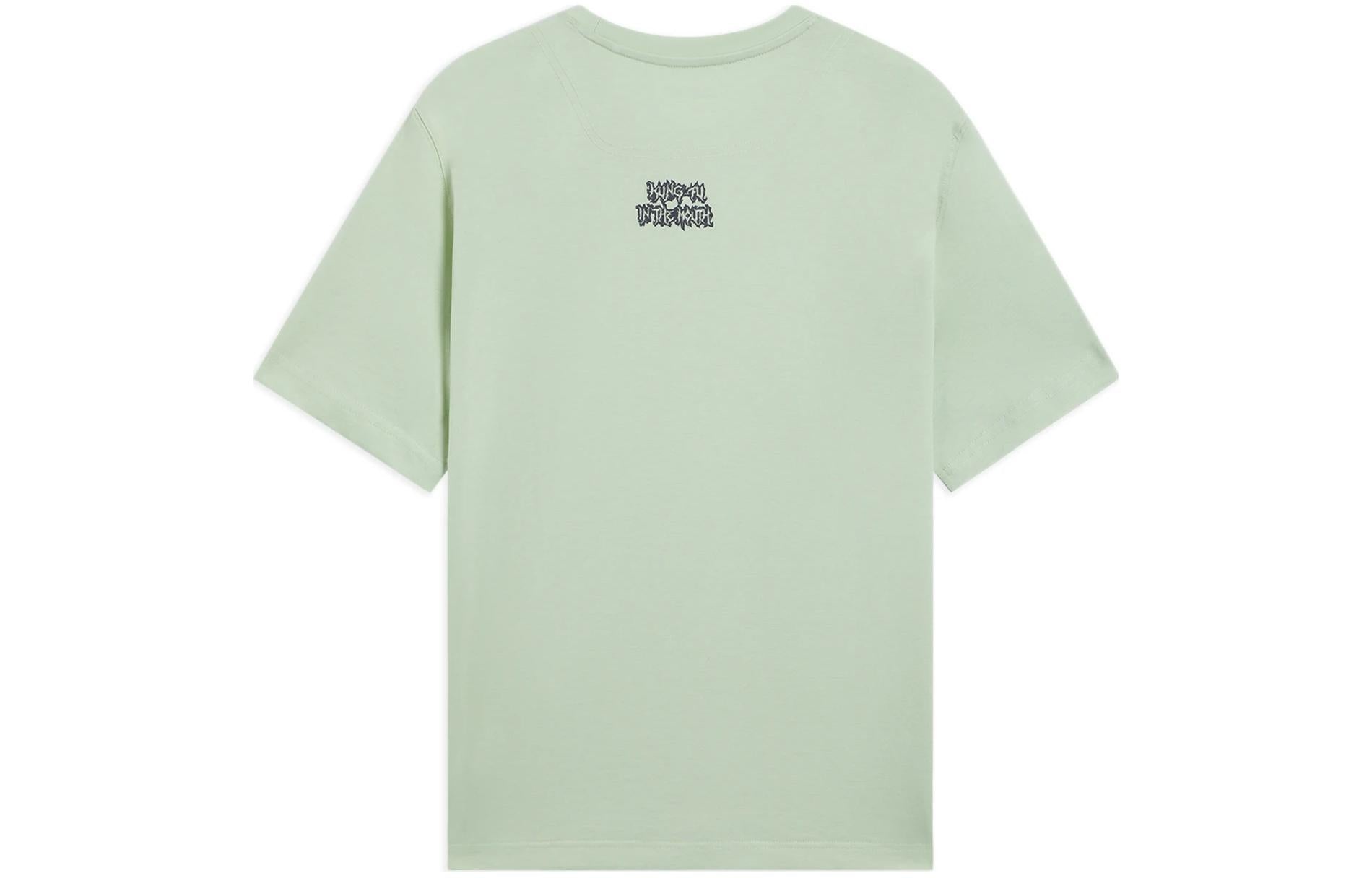 Li-Ning BadFive Small Graphic T-shirt 'Green' AHSS419-7 - 2