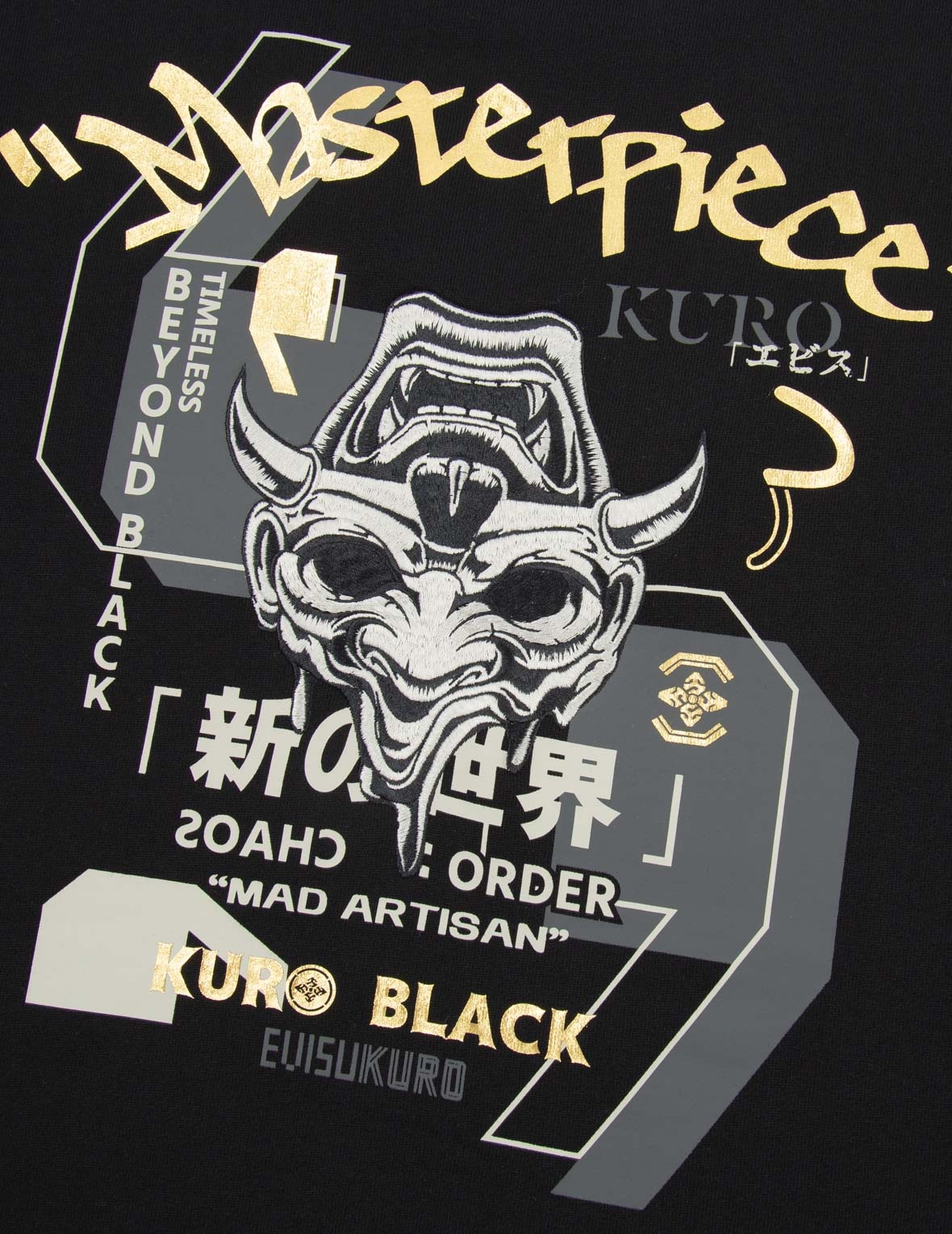 Melting Hannya Skull Embroidered Sweatshirt - 9