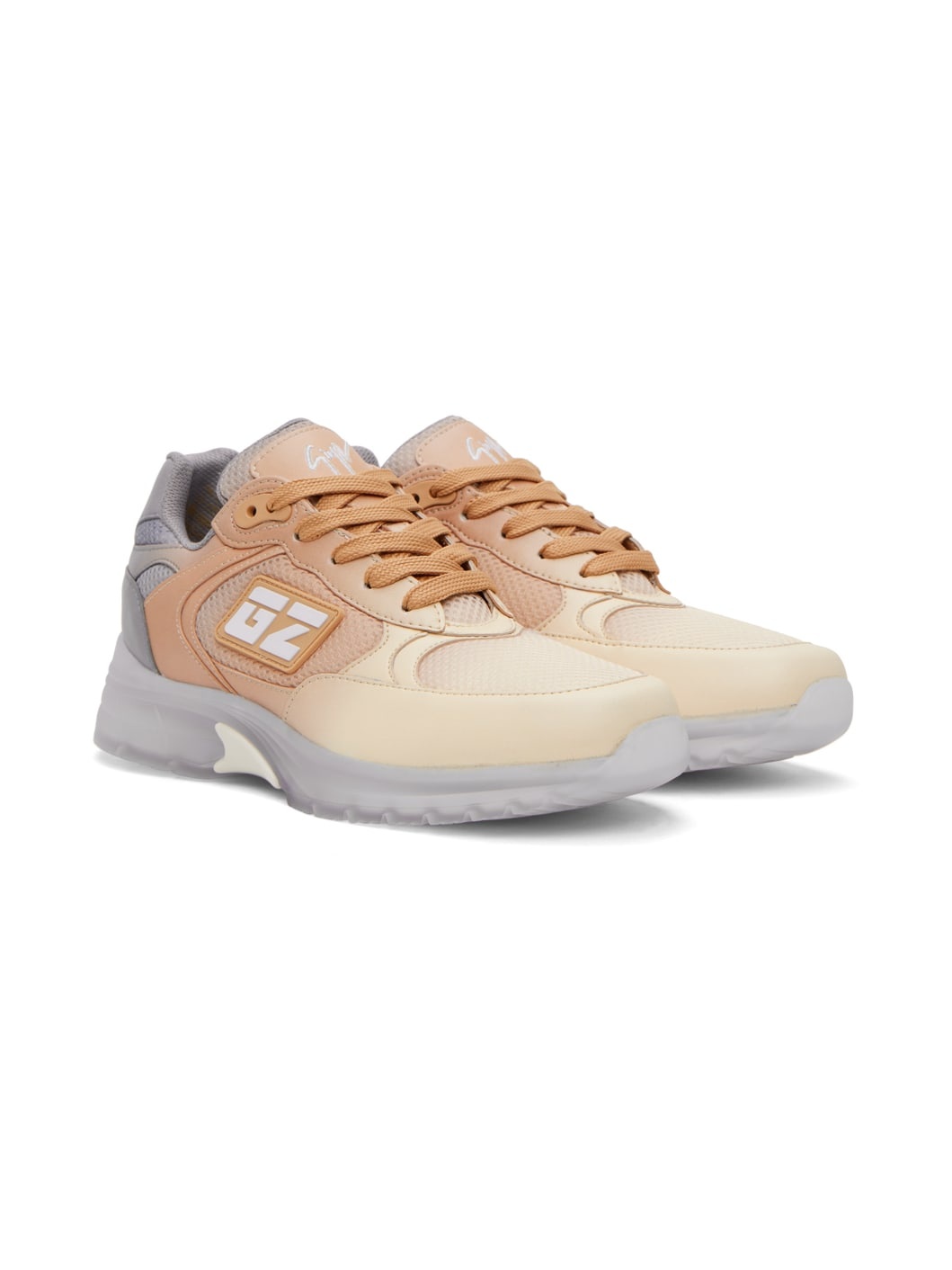 Beige New Gz Sneakers - 4