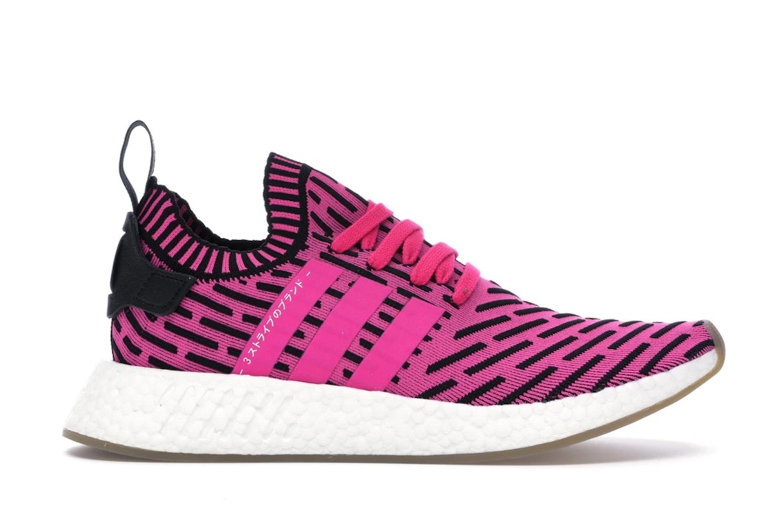 adidas NMD R2 Japan Shock Pink - 1