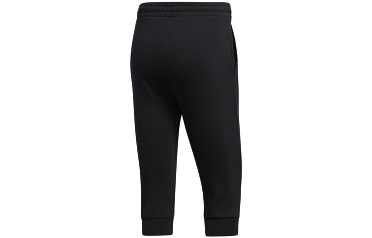 Men's adidas neo PNDA 3/4TP Sports Cropped Pants/Trousers Black GJ6689 - 2