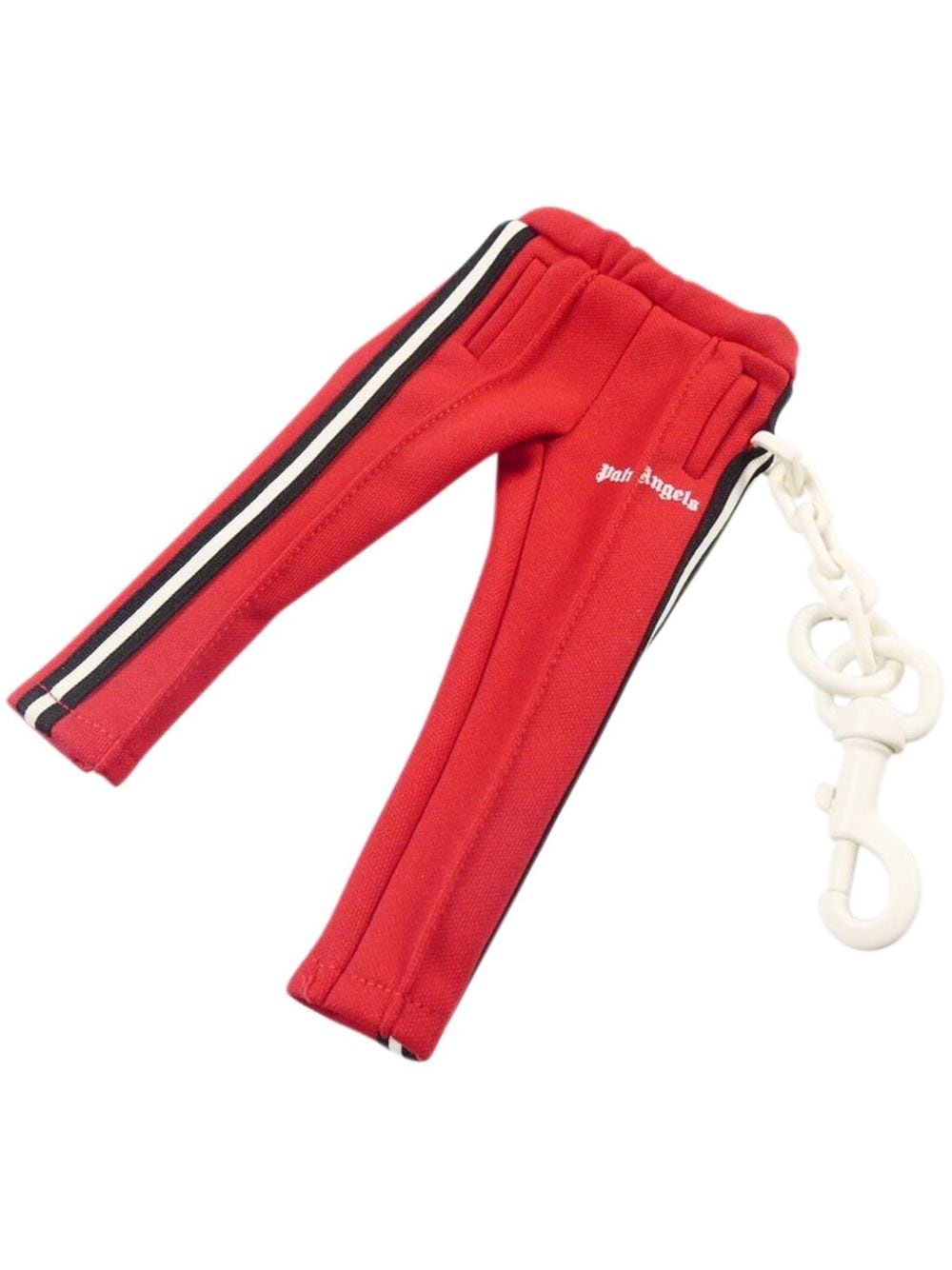 mini track pants keychain - 1