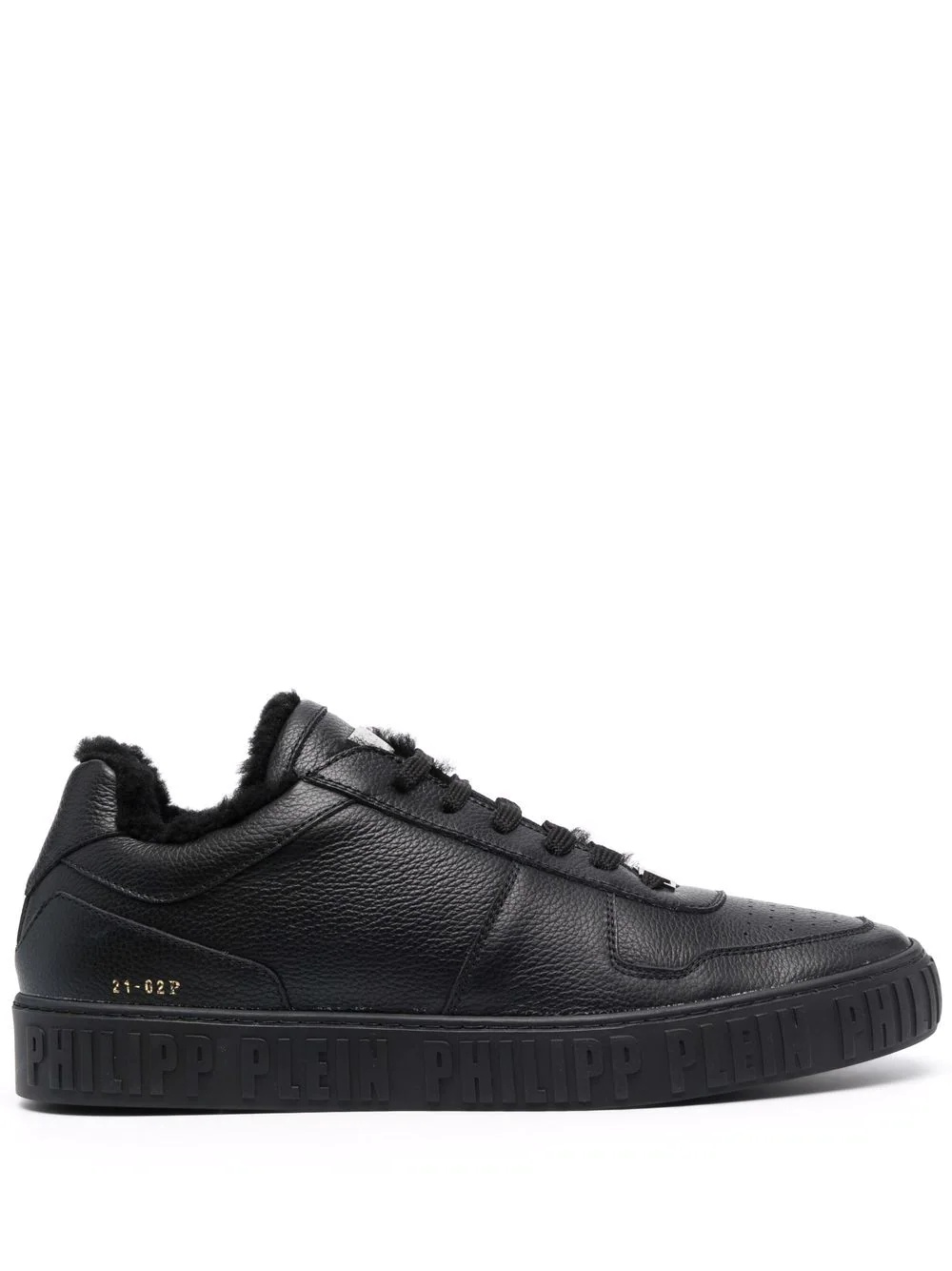 King Power low-top sneakers - 1