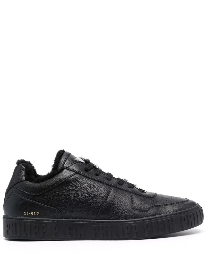 King Power low-top sneakers 1