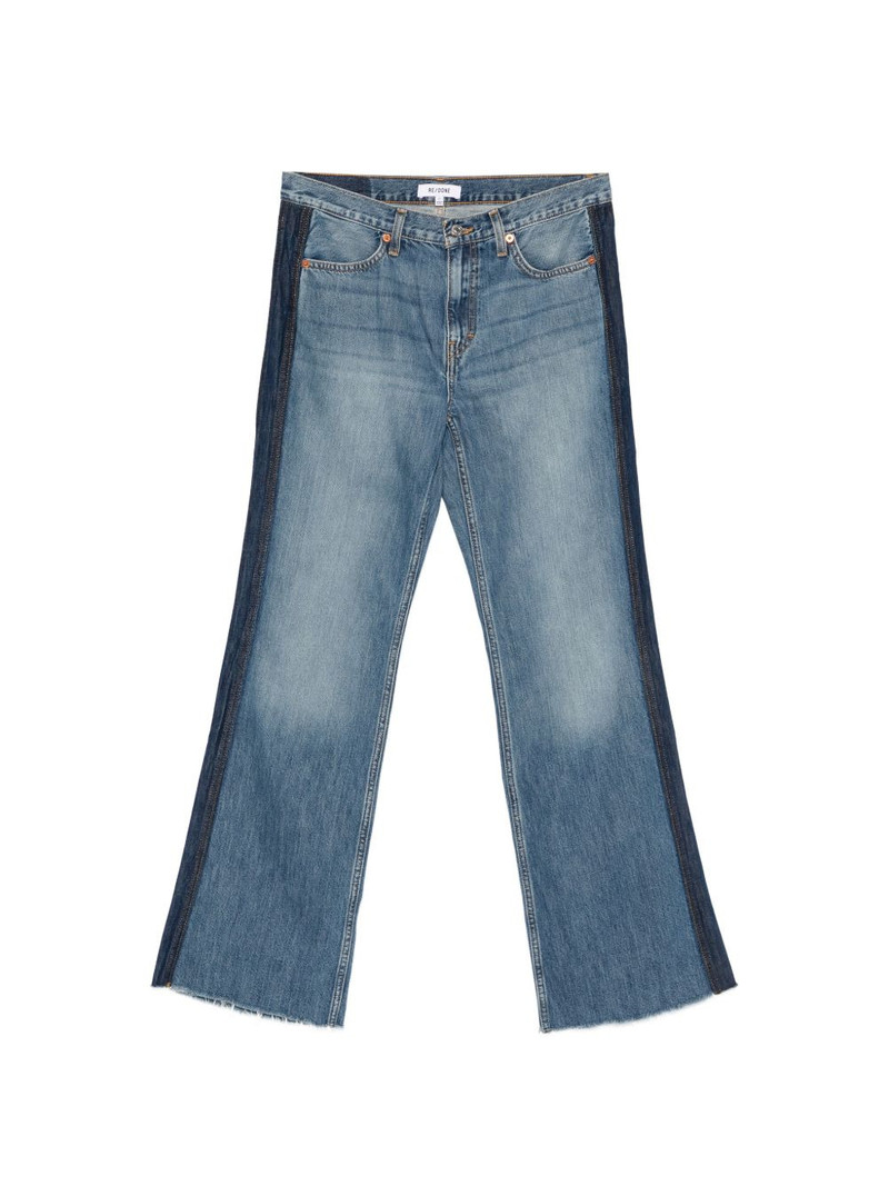 frayed-hem jeans 1