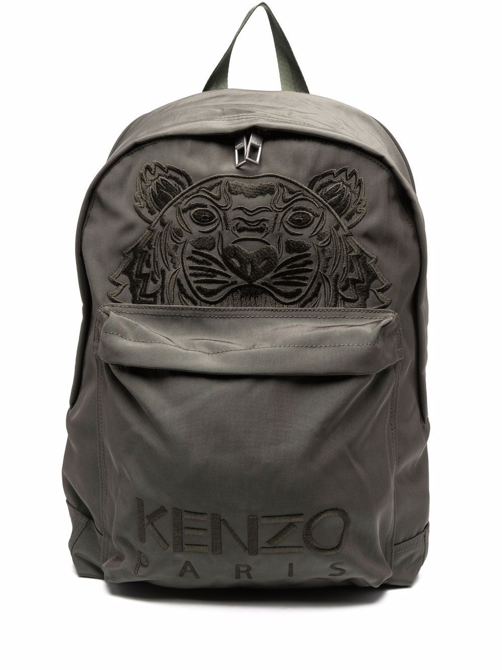 Tiger Head-embroidered backpack - 1