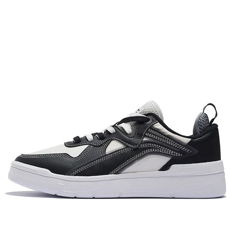Li-Ning Superwave Lite 'Black White' AGCS097-3 - 1