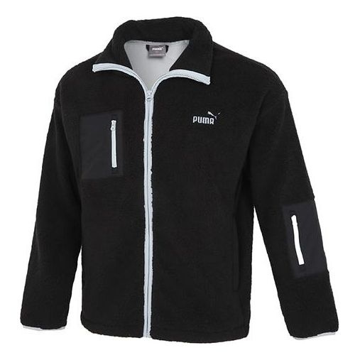 PUMA Sherpa Bonded Jacket 'Black' 534930-01 - 1