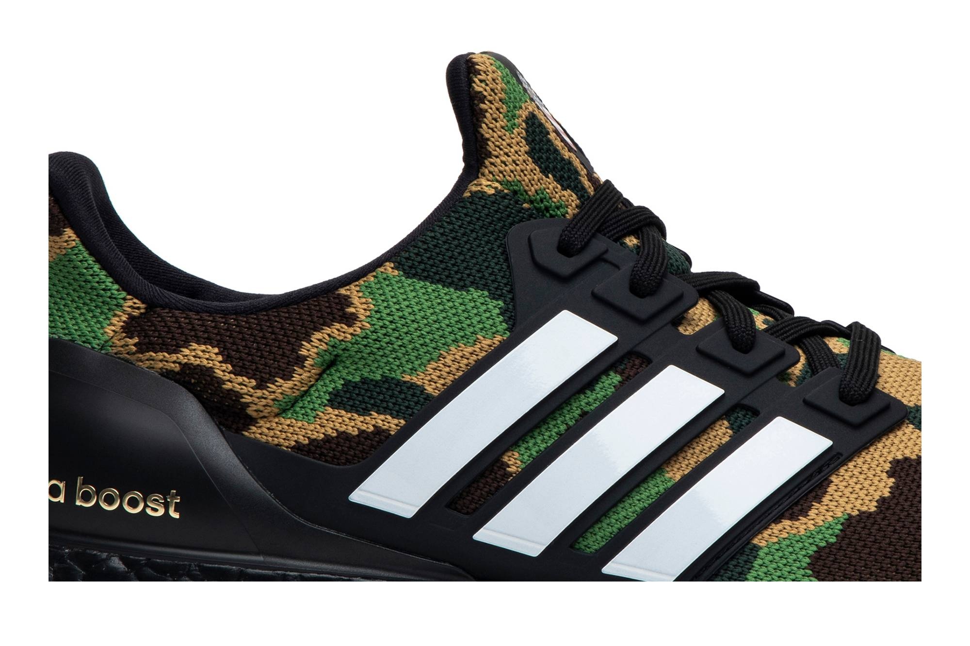 A Bathing Ape x UltraBoost 4.0 'Green Camo' - 2