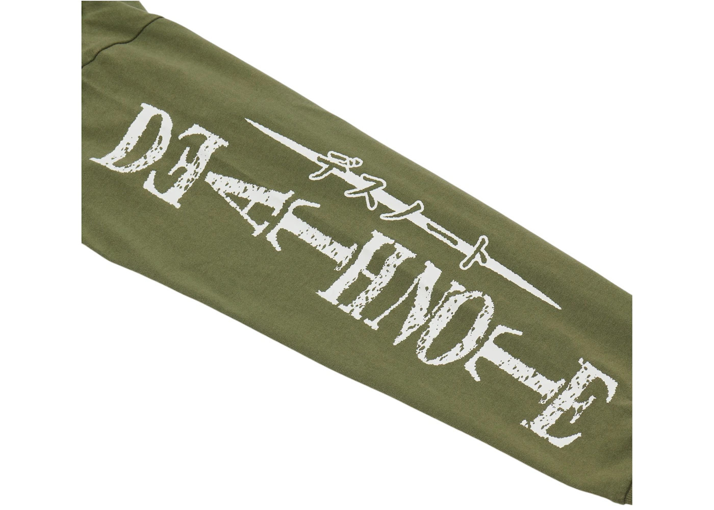 Palace Death Note Longsleeve The Deep Green - 3