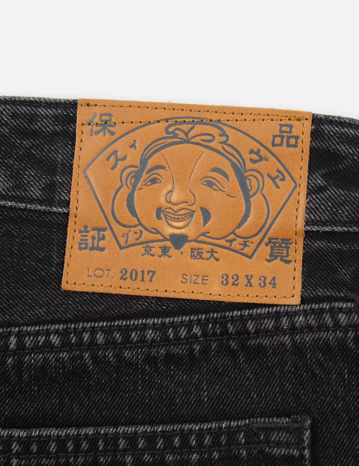 SEAGULL EMBROIDERY CARROT-FIT JEANS #2017 - 10