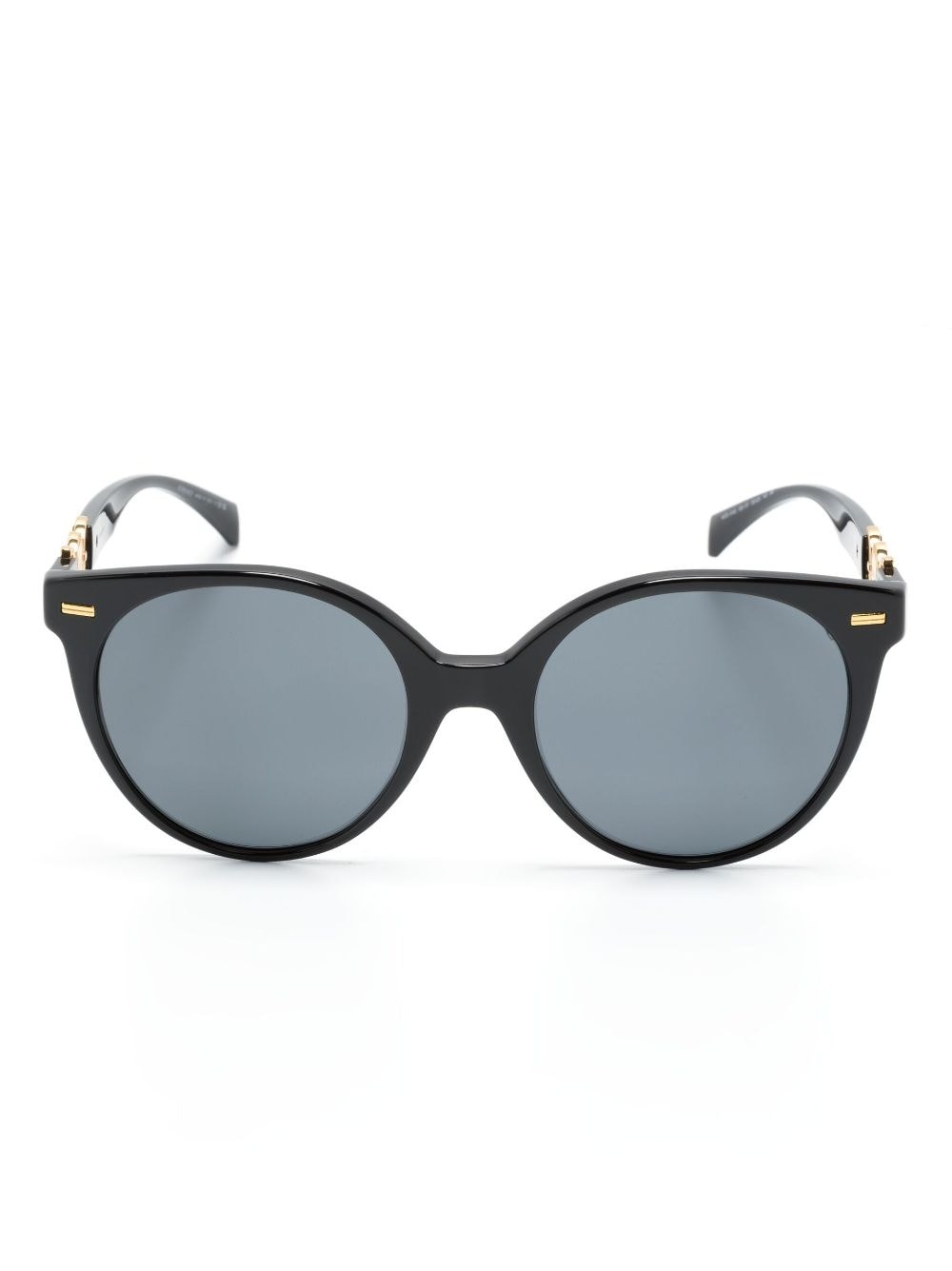 round-frame tinted sunglasses - 1