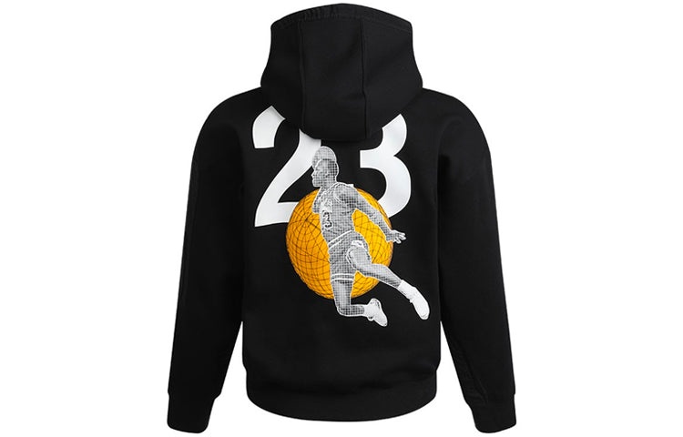 Air Jordan 23 Engineered Knit Printing Pullover Black CZ8273-010 - 2