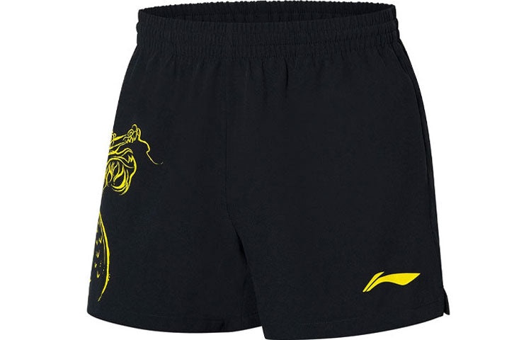 Li-Ning Table Tennis AT DRY Shorts 'Black Yellow' AAPR363-1 - 3