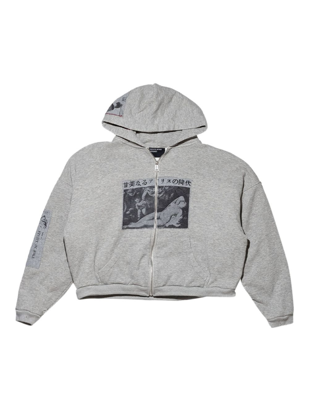 Assemblage graphic-print zip hoodie - 1