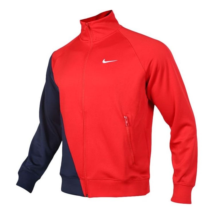 Nike Casual Sports Knit Cardigan Stand Collar Jacket Large Red BV5288-657 - 1