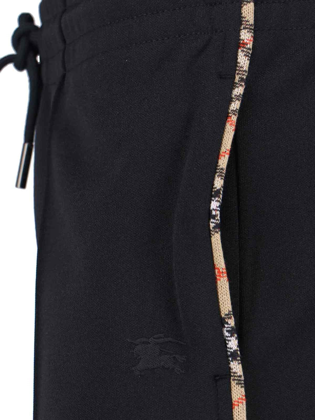 LOGO TRACK PANTS - 5