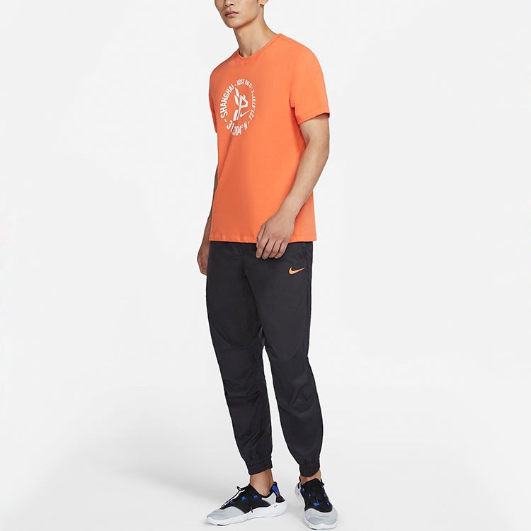 Nike Ultra logo Casual Bundle Feet Sports Long Pants Black DC6452-010 - 5