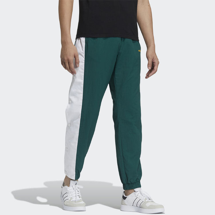 adidas neo Men's SS Feb Woven Track Pants Green GP4814 - 4