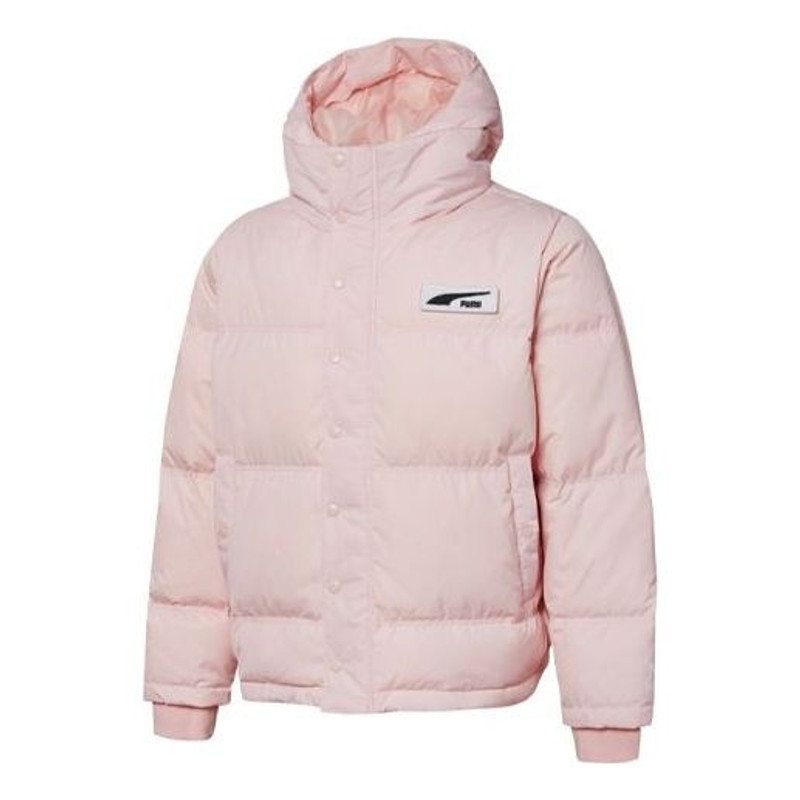 PUMA Down Jacket 'Light Pink' 534486-36 - 1