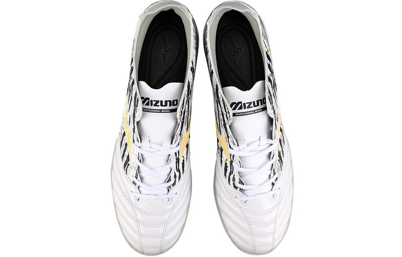Mizuno Mizuno Morelia Neo 3 'White Black' P1GD228446 outlook