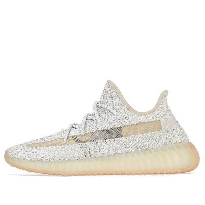adidas Yeezy Boost 350 V2 'Lundmark Reflective' FV3254 - 1
