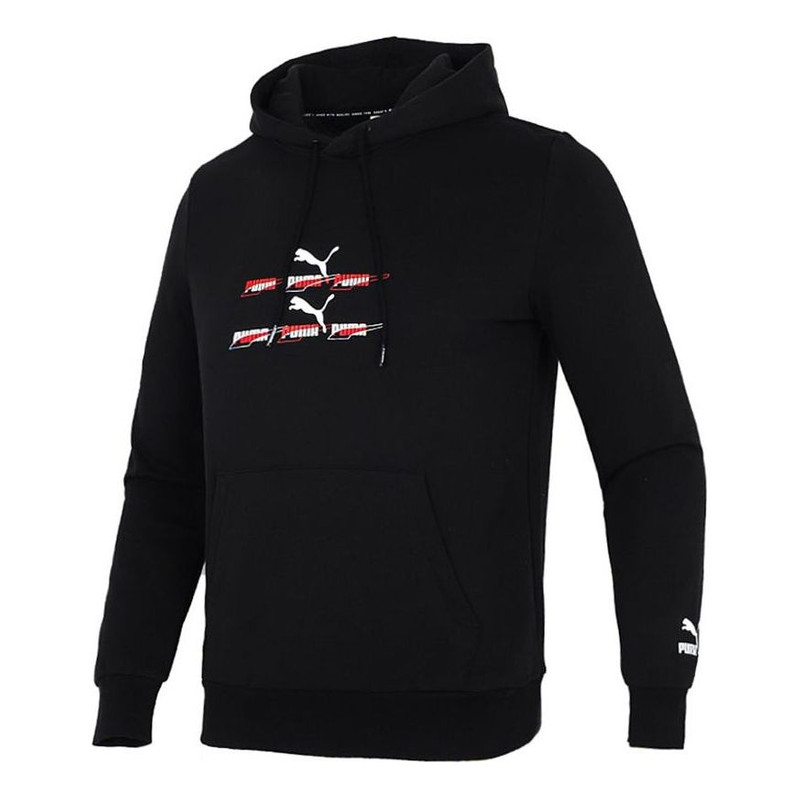 PUMA Sports Knit Cardigan Hoodie 'Black' 533145-51 - 1
