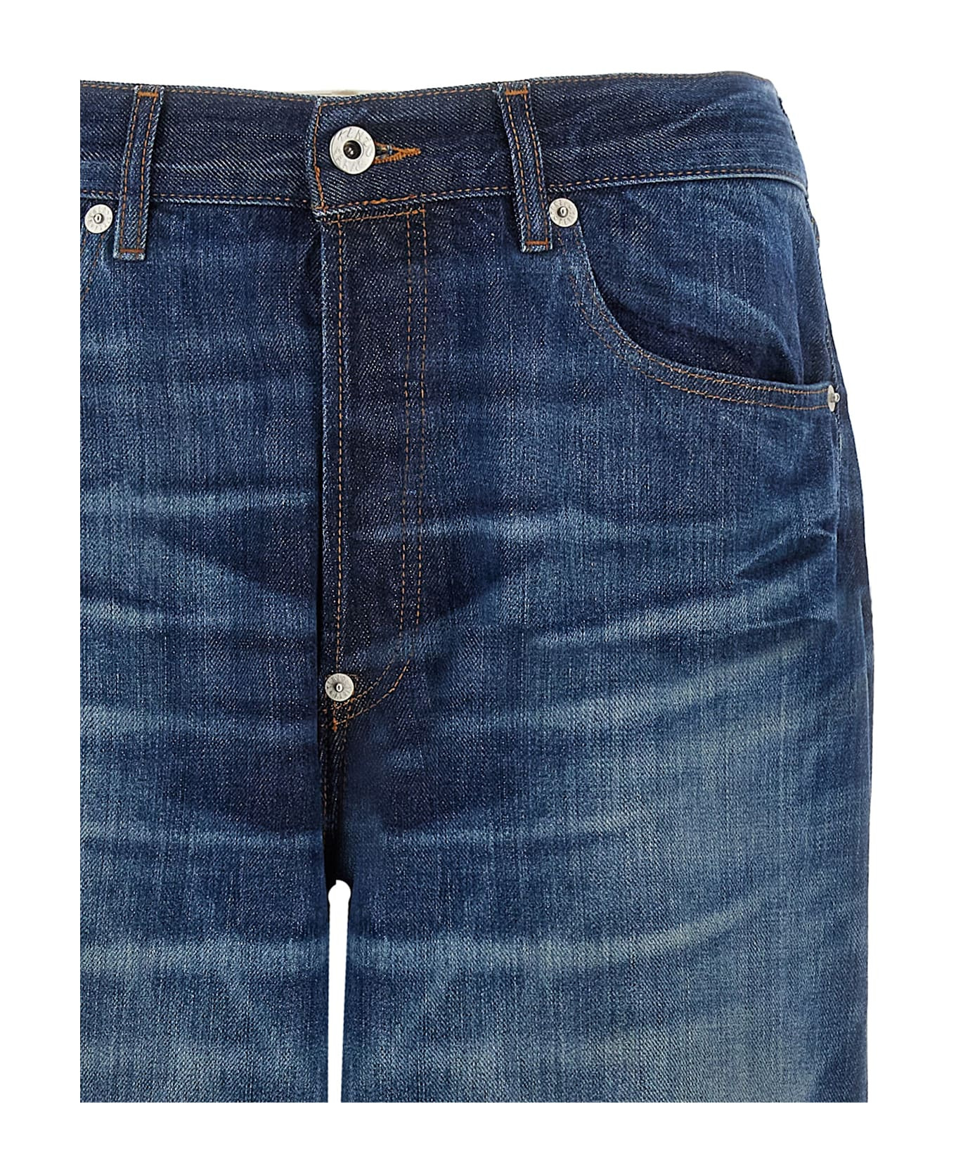 Japanese Denim Jeans - 3