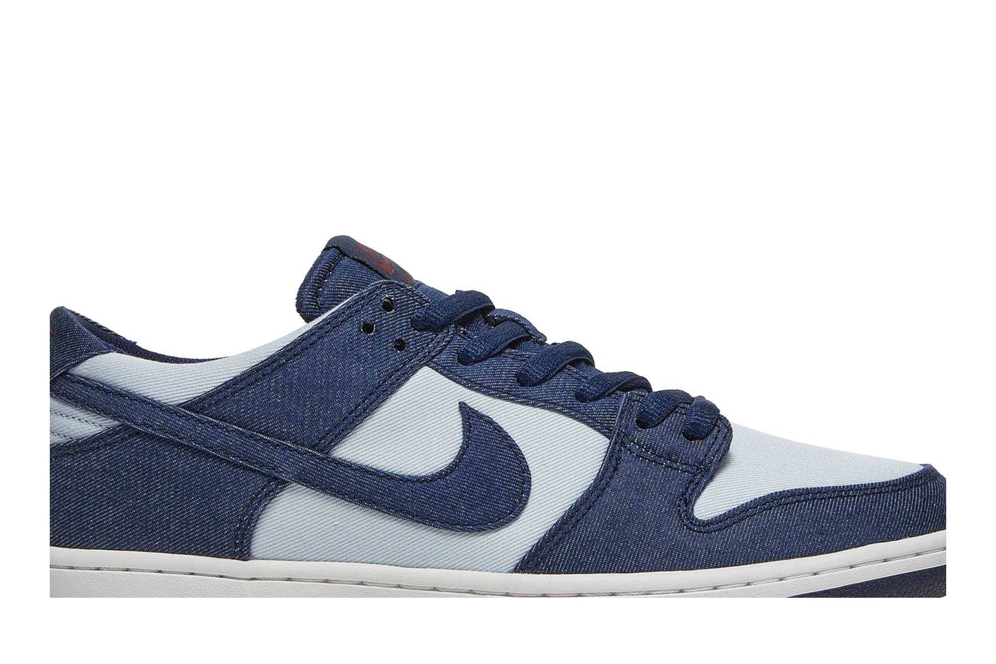 Zoom Dunk Low Pro SB 'Binary Blue' - 2