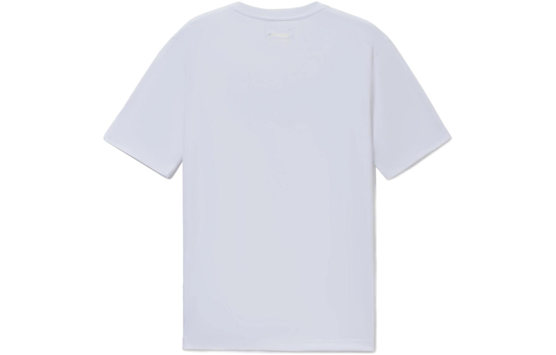 Li-Ning Hoops Graphic T-shirt 'White' AHSSD65-1 - 2